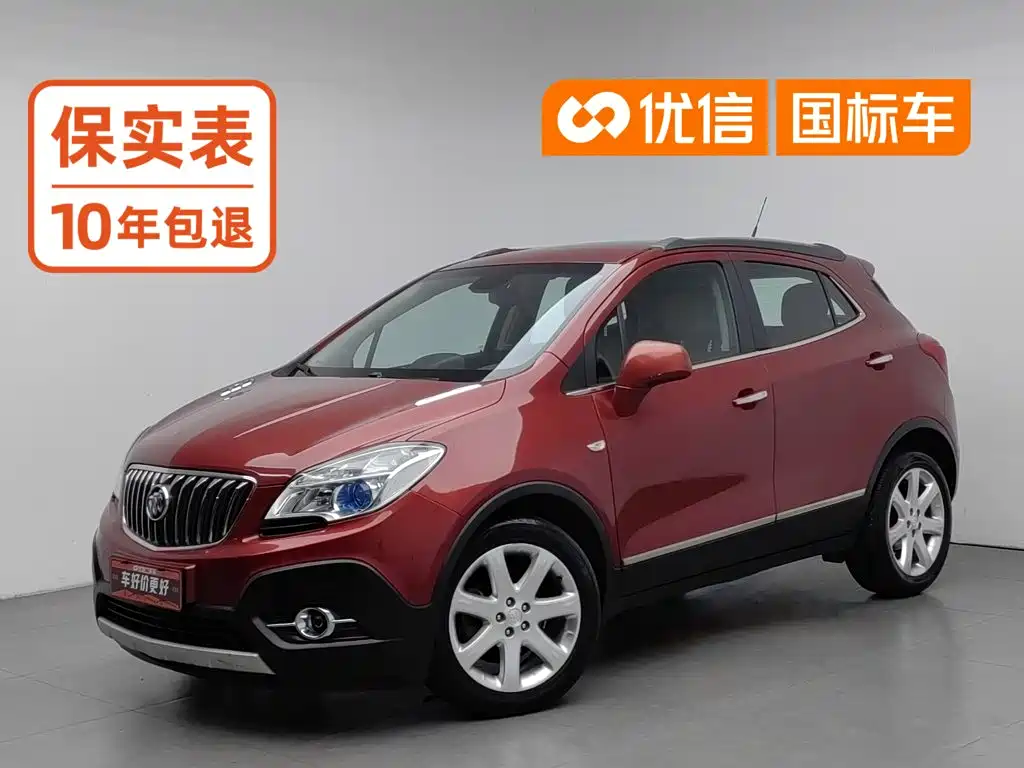 Buick Encore
