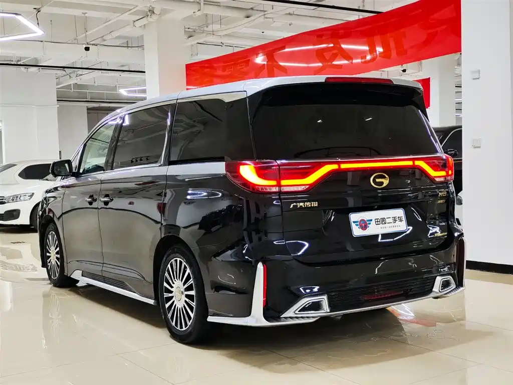 GAC TRUMPCHI M8