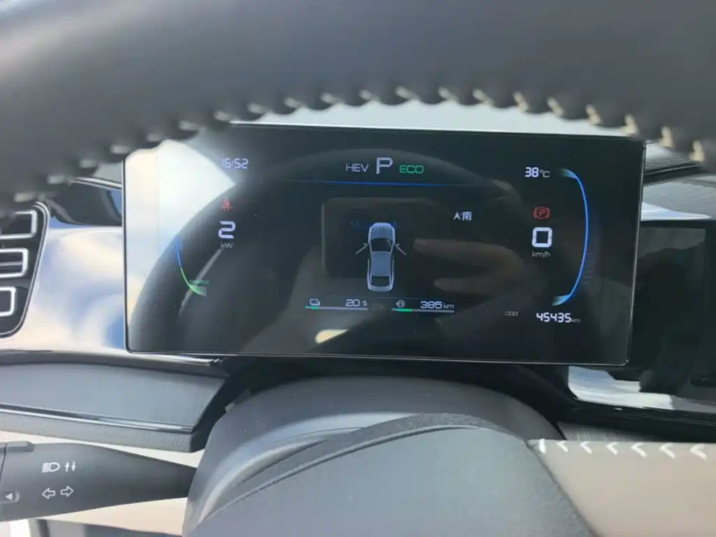 BYD Qin PLUS — миниатюра 12
