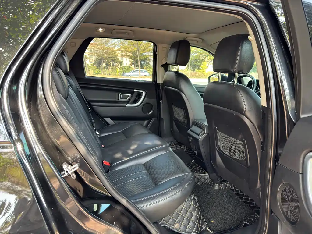 LAND ROVER DISCOVER SHENXING