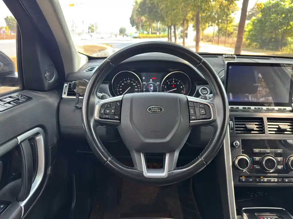 LAND ROVER DISCOVER SHENXING