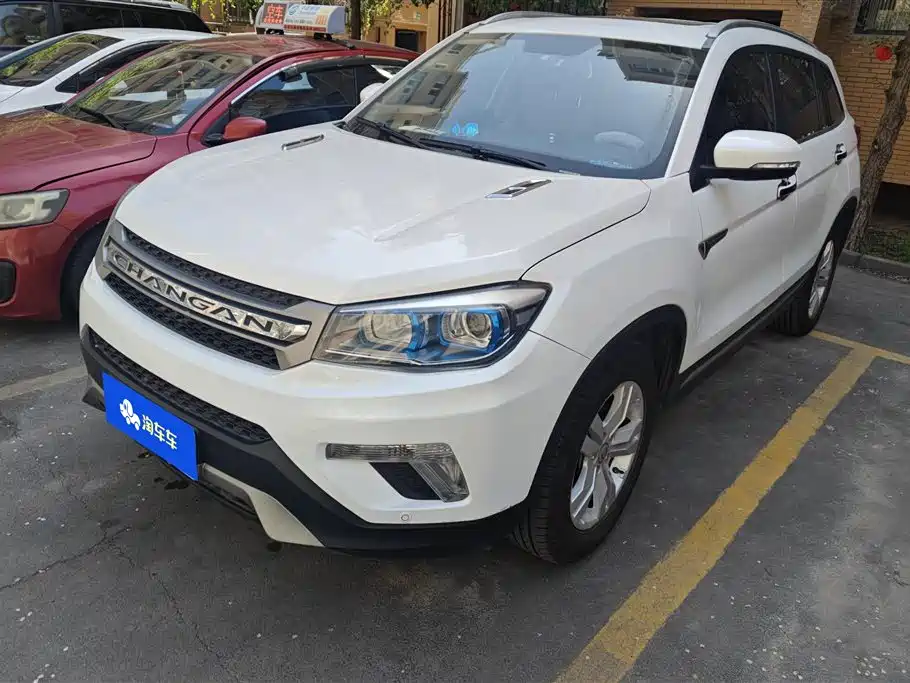 Changan CS75 2016