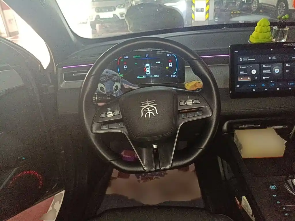 BYD Qin PLUS — миниатюра 3