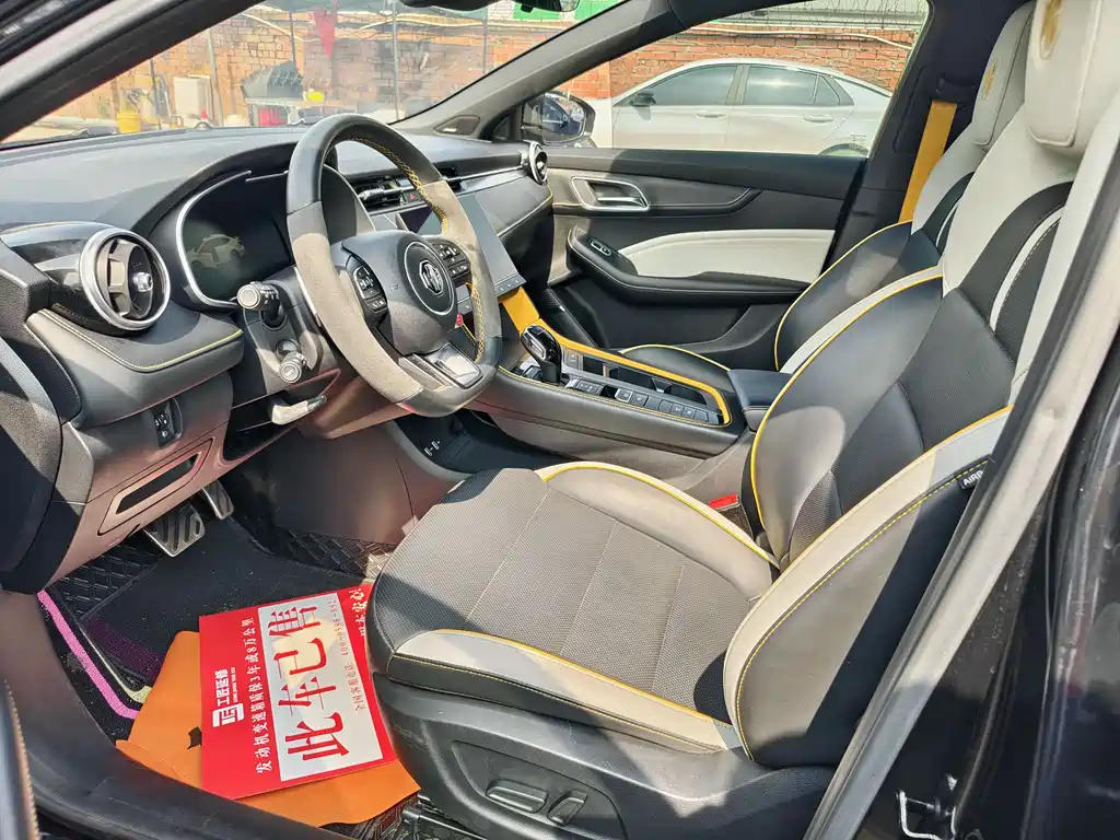 MG 6 2021 Pro 1.5T AT Luxury