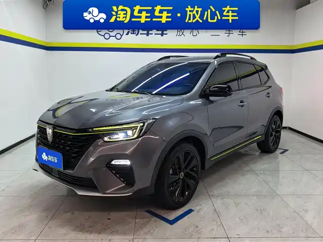 2021 Roewe RX5