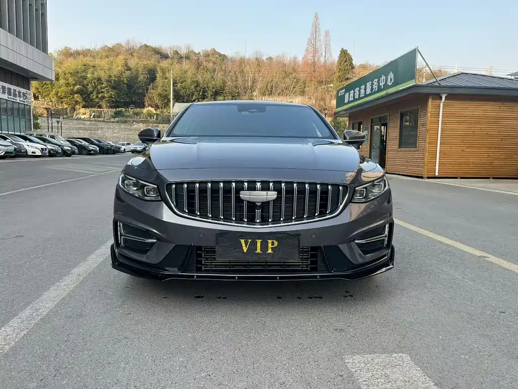 GEELY AUTOMOBILE XINGRUI