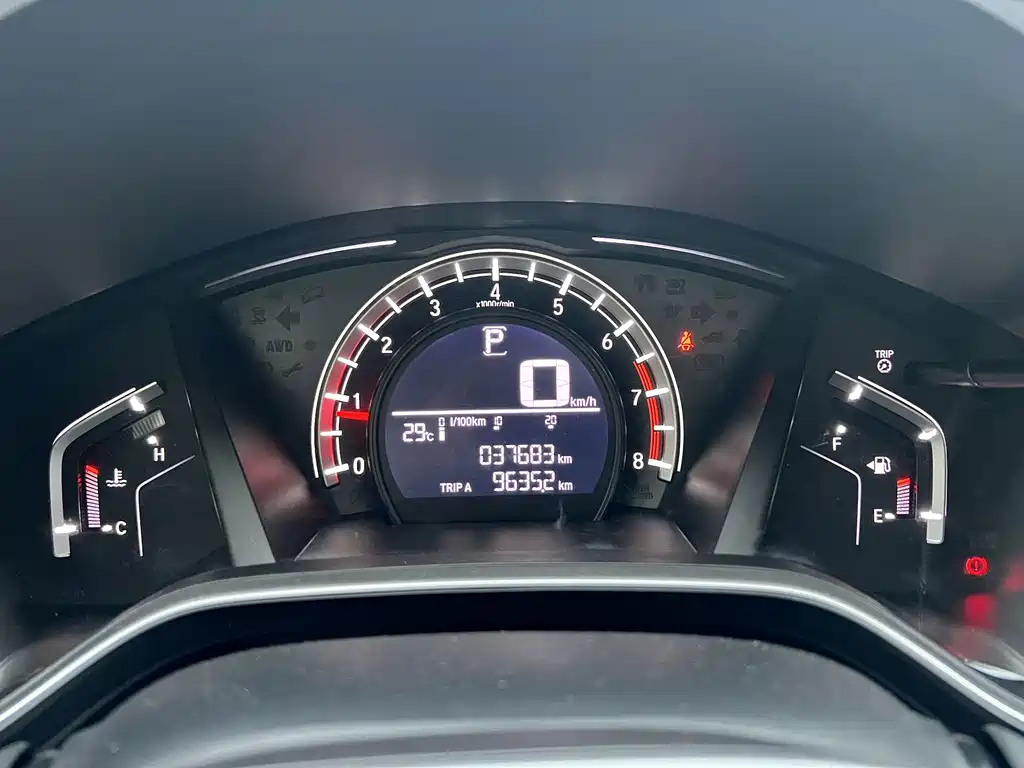 Honda CR-V — миниатюра 18