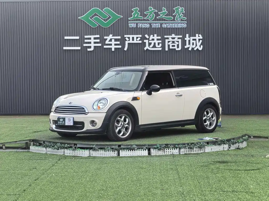 MINI Mini Clubman