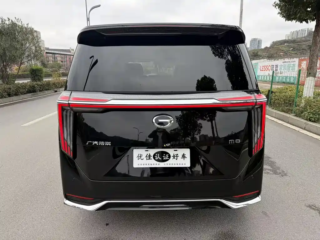 GAC TRUMPCHI M8