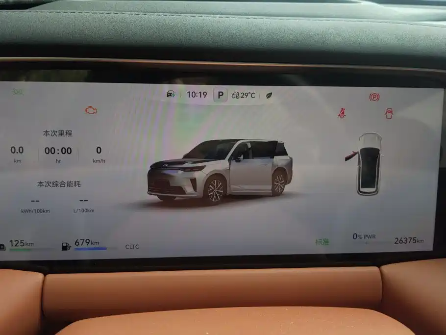 GAC Motor Trumpchi Xiangwang S9 — миниатюра 14