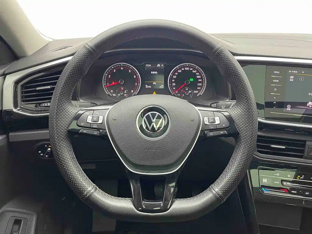 VOLKSWAGEN TANYUE