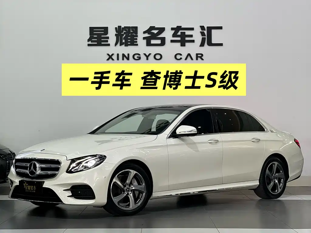 MERCEDES-BENZ E CLASS