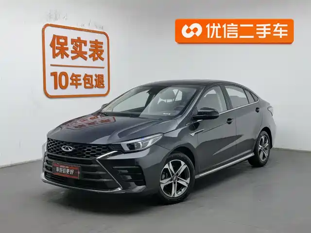 chery arrizo-5-plus