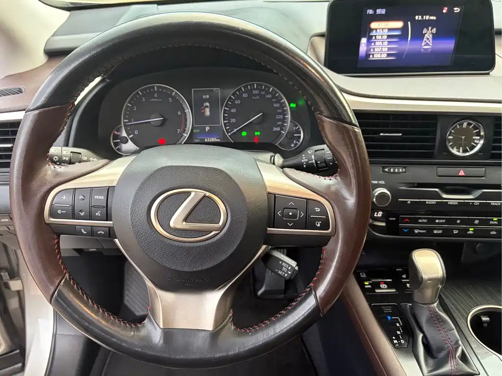 Lexus RX — миниатюра 13