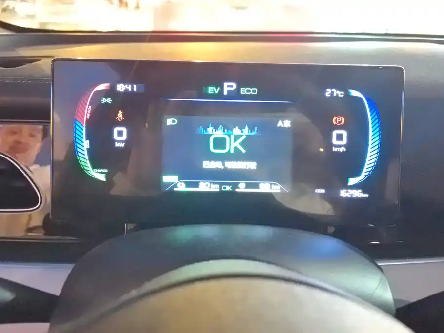 BYD Seal 06 — миниатюра 14