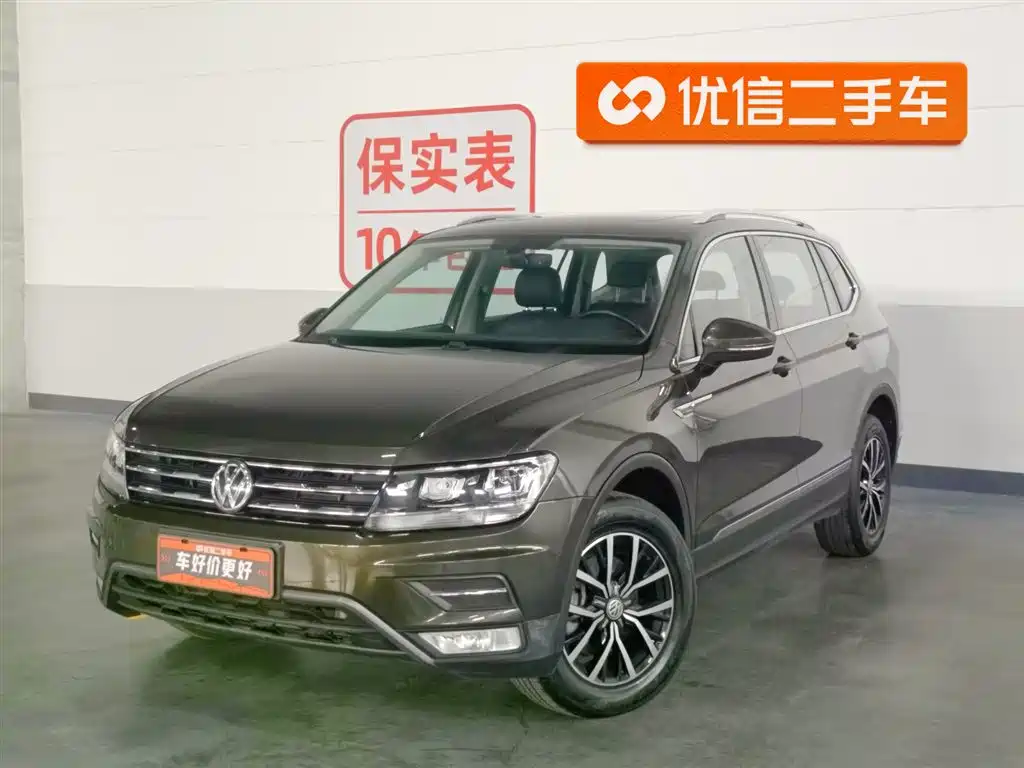 Volkswagen Tiguan L 2017