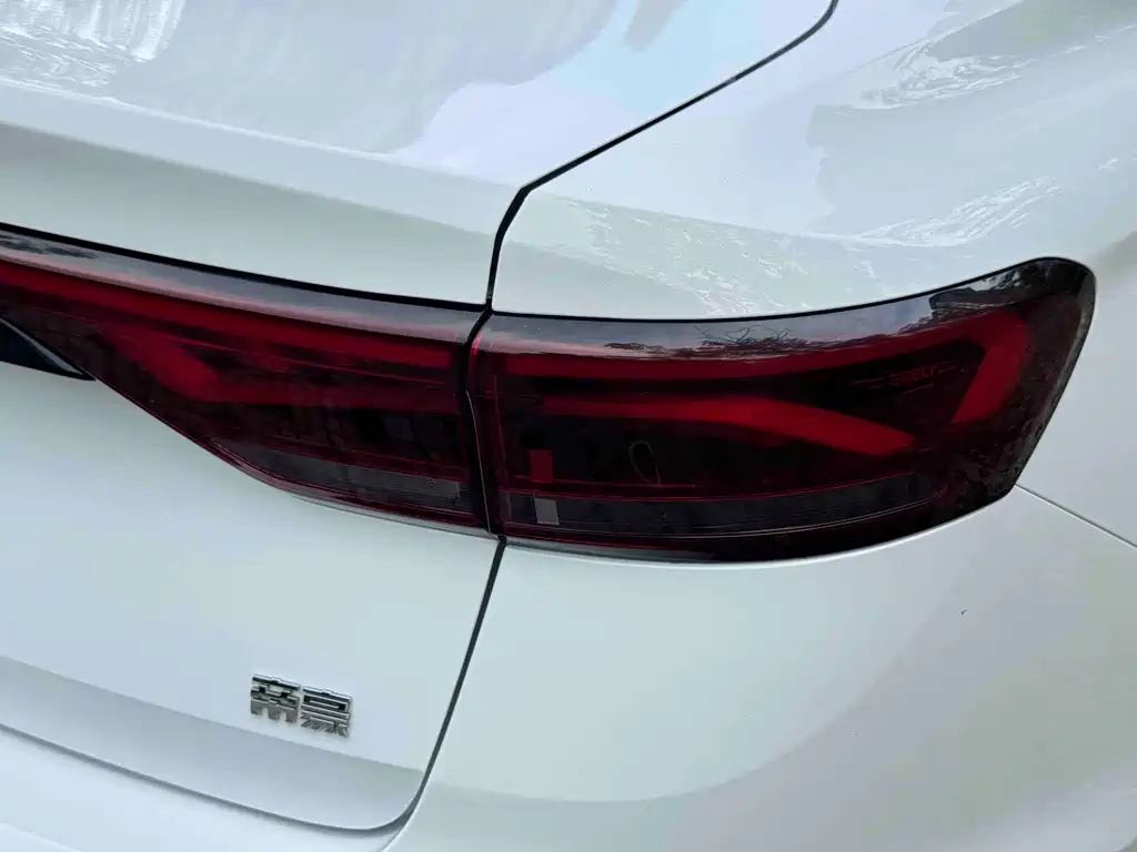 Geely Emgrand — фотографии объявления, Фото 42