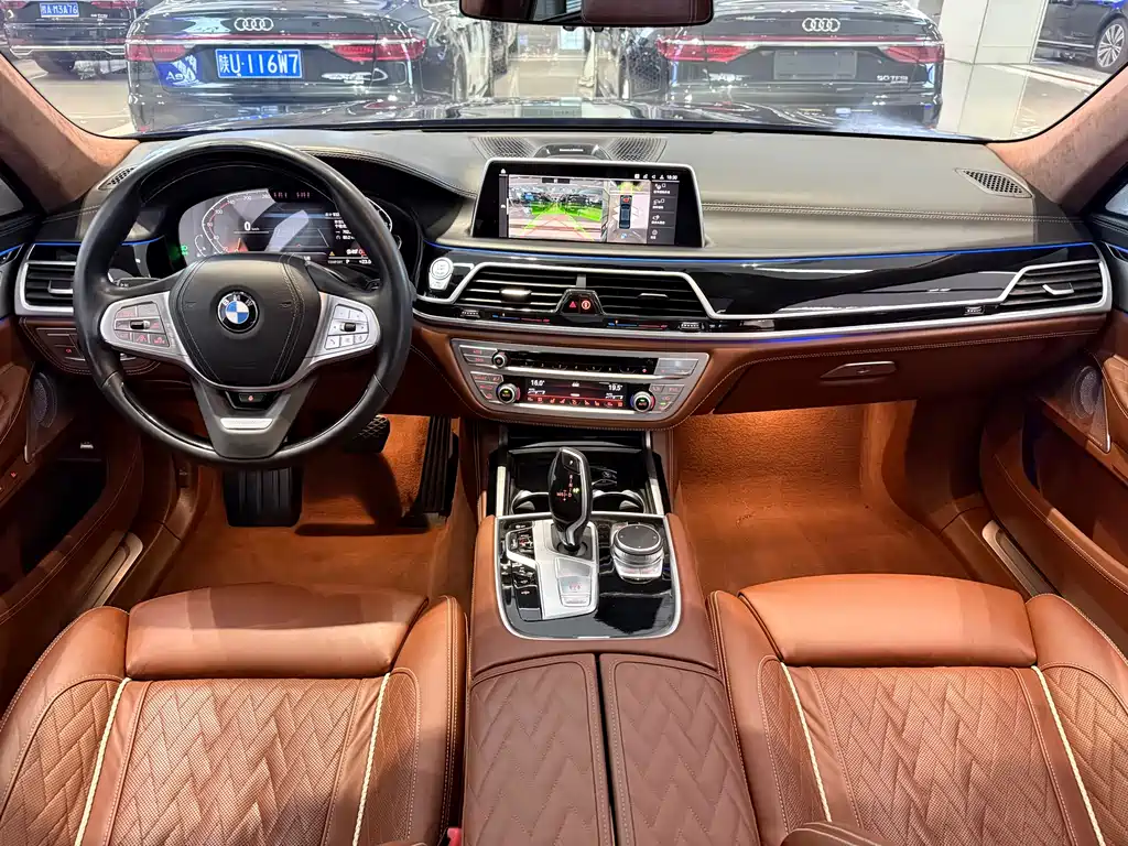 BMW 7 Series 7 2019 740Li xDrive Executive Luxury