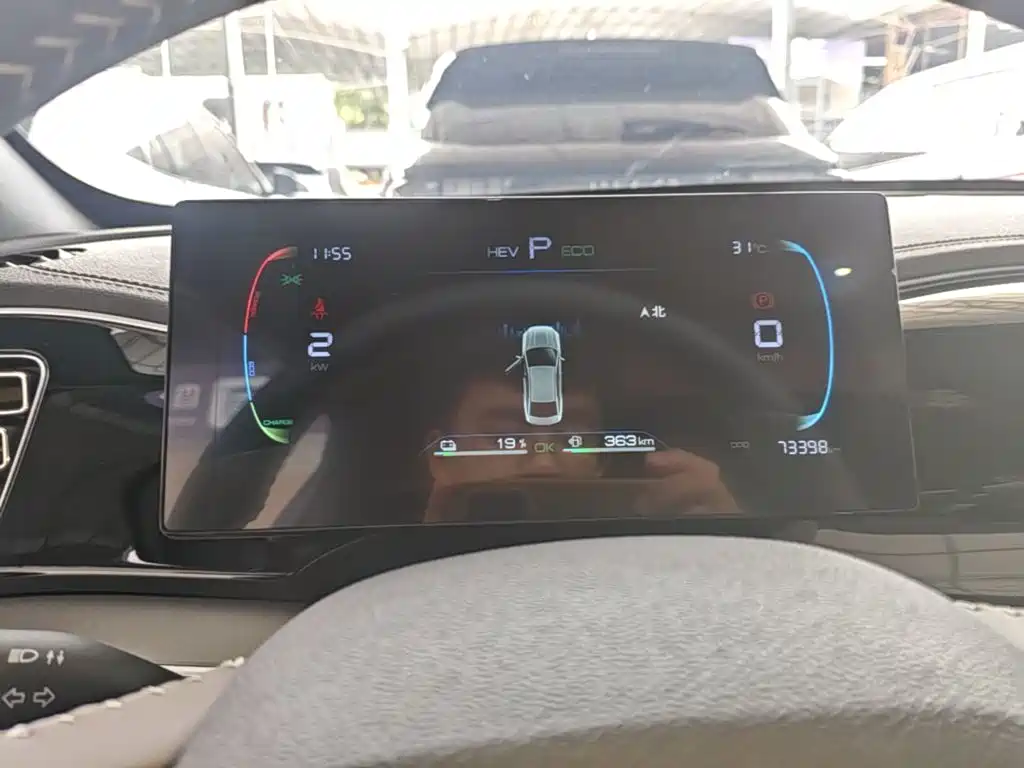 BYD Qin PLUS — миниатюра 12