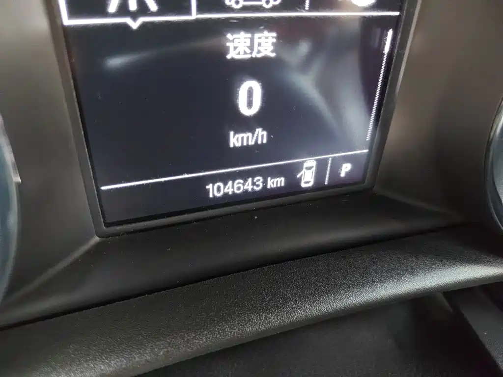 Buick Verano — миниатюра 13