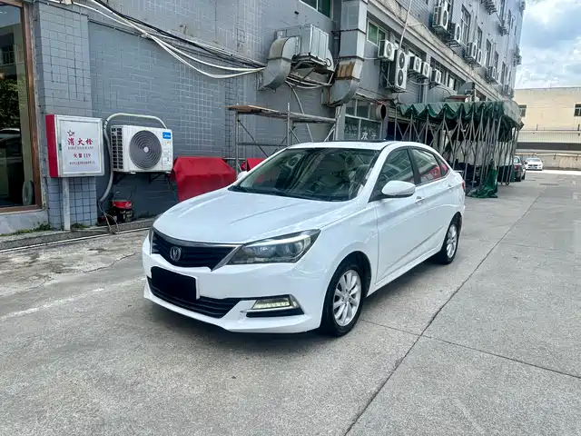 CHANGAN YUEXIANG V7 2017