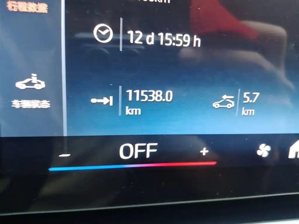 BMW X1 2024 sDrive25Li X