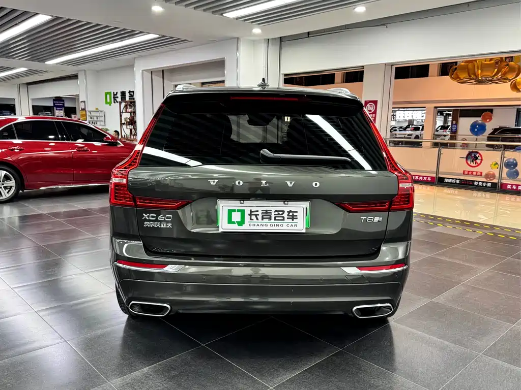 VOLVO XC60 PLUG IN HYBRID