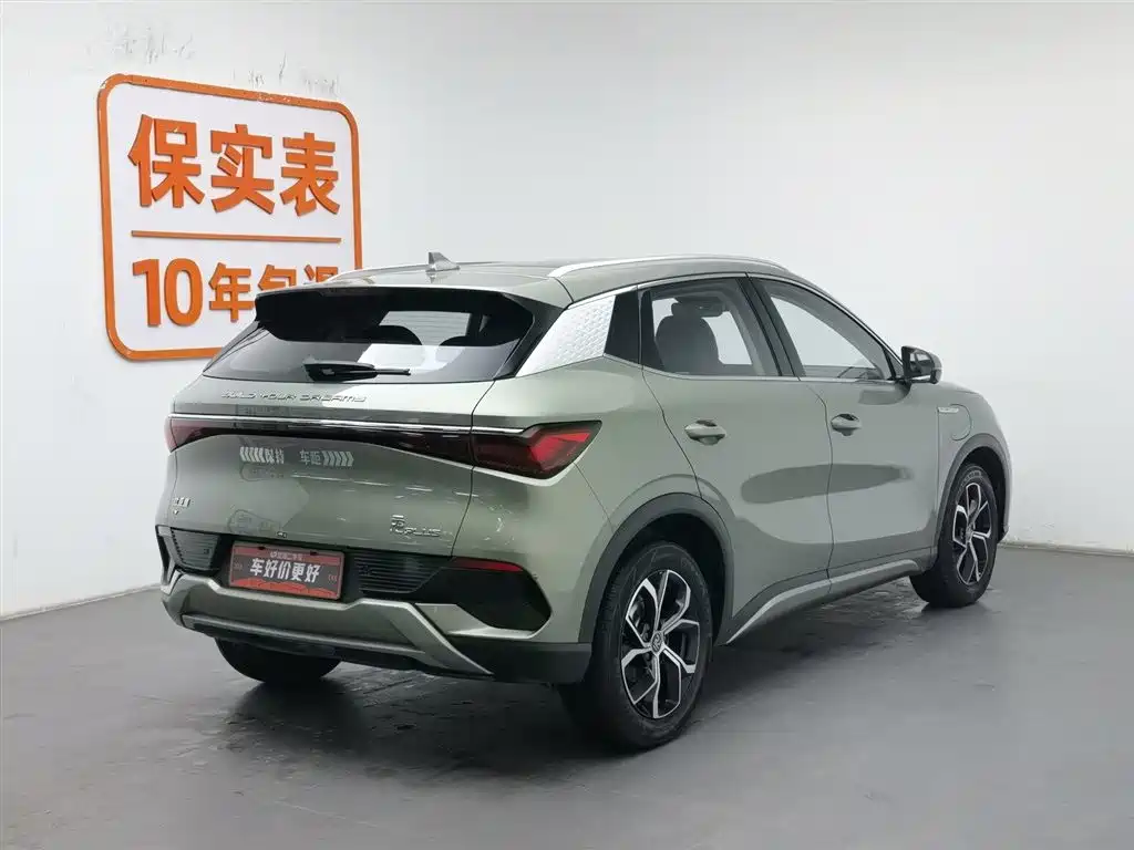 BYD YUAN PLUS