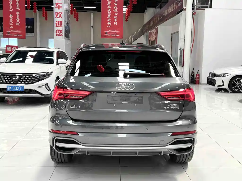 Audi Q3 2023 35 TFSI Fashion (1.4T)