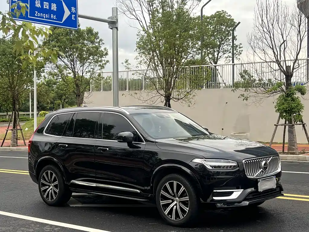 Volvo XC90 2021 B5 Luxury 5 мест