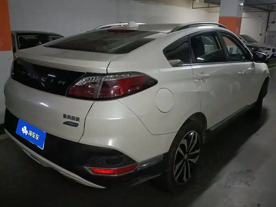 Venucia T90 — миниатюра 3