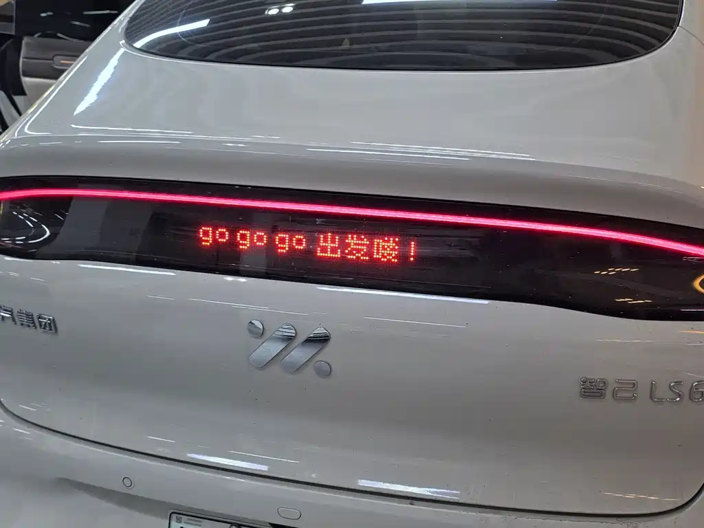 IM IM LS6 — миниатюра 12