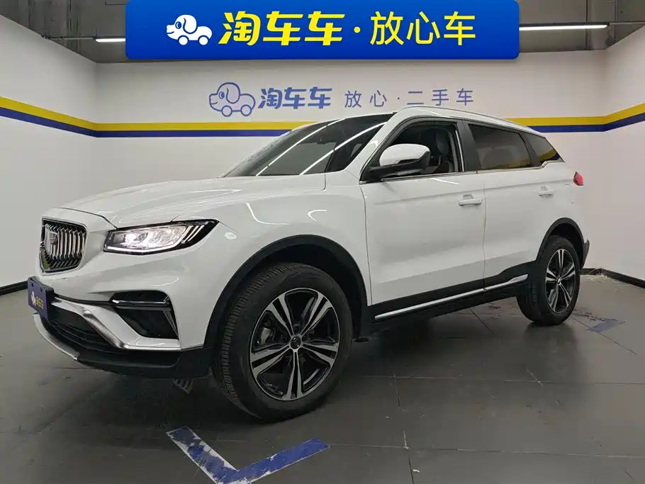 Geely Boyue 2023