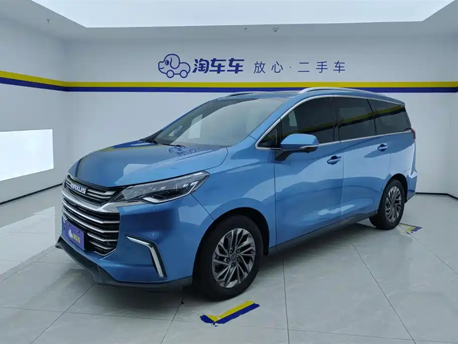 大通 G50 2019
