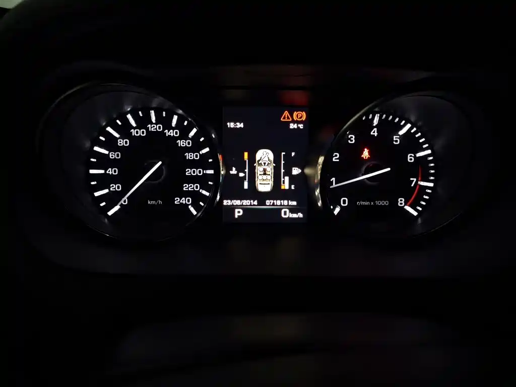 Land Rover Discovery Sport 2015 2.0T SE
