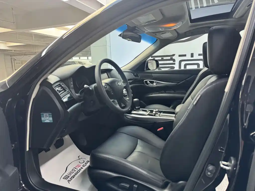 Infiniti Q70 2019 Q70L 2.0T Elite