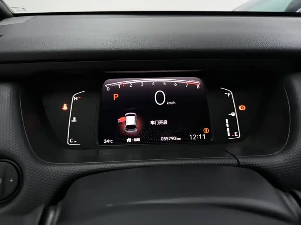Honda Fit — миниатюра 12