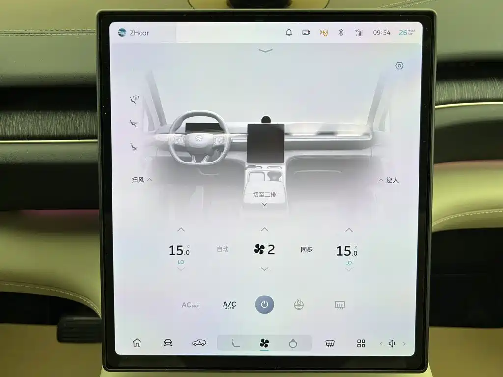 NIO ES6 — миниатюра 37