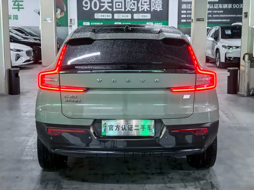 Volvo C40 — миниатюра 15
