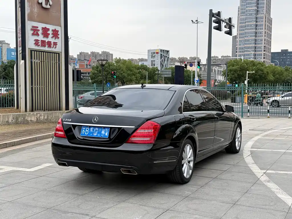 Mercedes-Benz S-Class — миниатюра 2