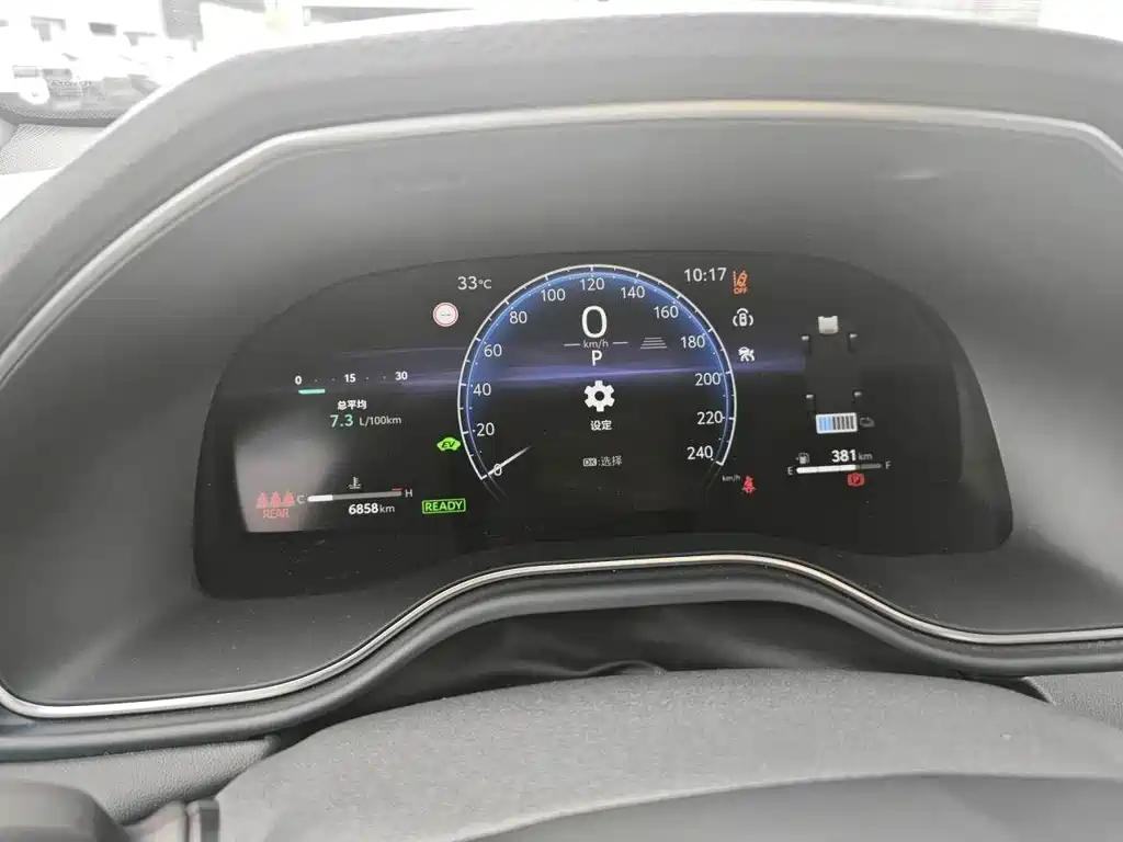 Toyota Avalon 2024 2.0L Luxury
