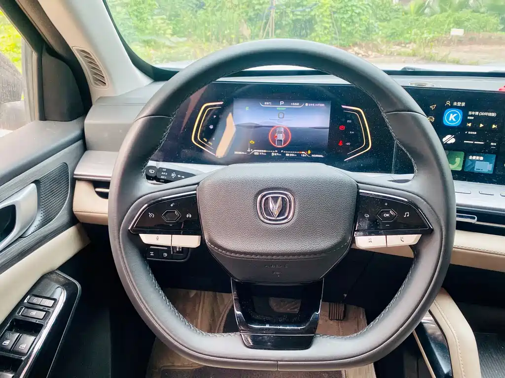 Changan Hunter — миниатюра 6
