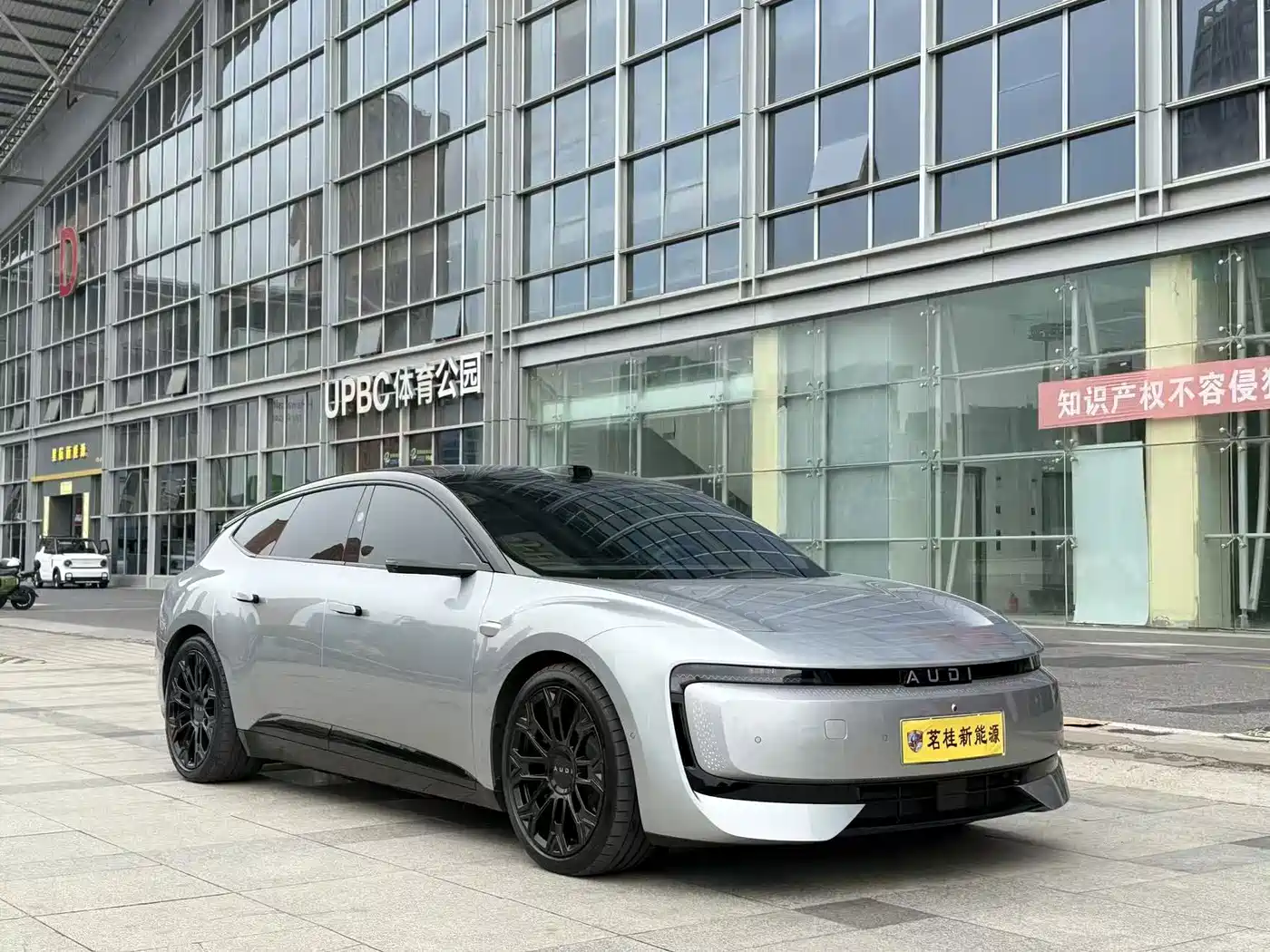 Audi E5 Sportback