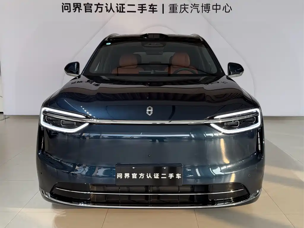 AITO ASK THE WORLD M7