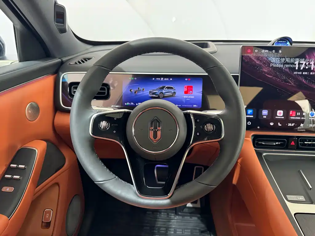 AITO ASK THE WORLD M7