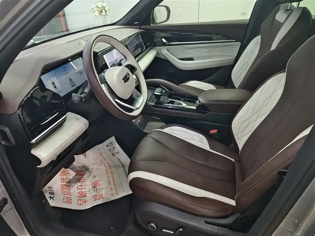 GEELY AUTOMOBILE XINGYUE L