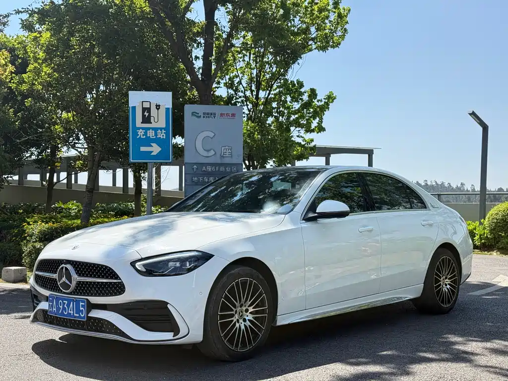 Mercedes-Benz C-Class 2023