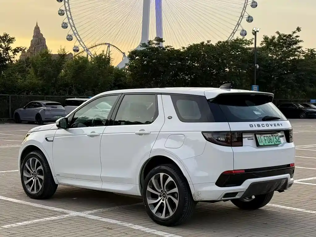 Land Rover Discovery Sport Sport 2021 P300e