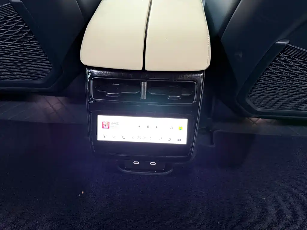 ZEEKR EXTREME KRYPTON 001