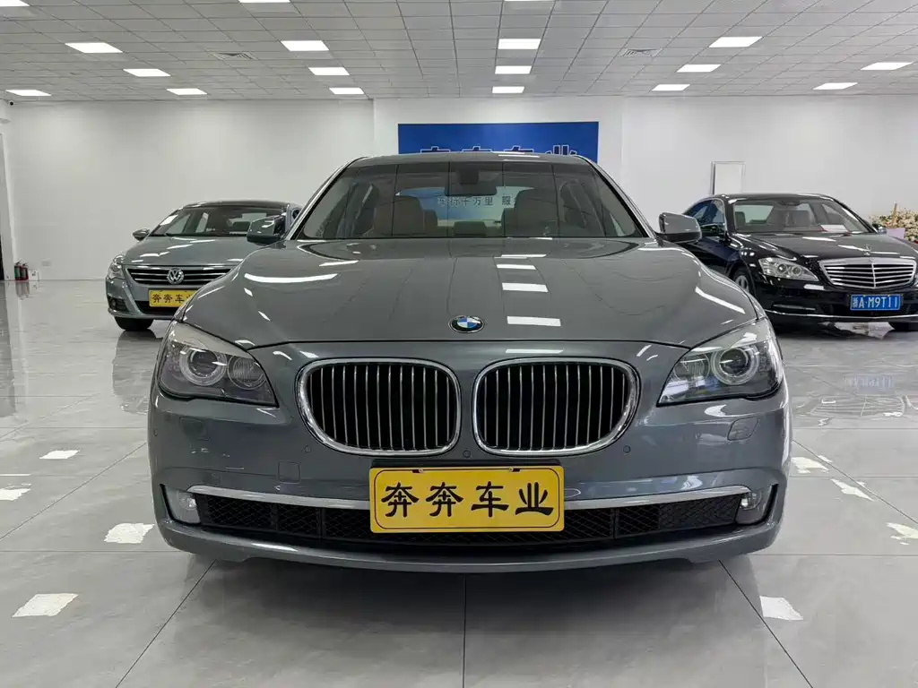 BMW 7 Series — миниатюра 2